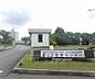 周辺：JCHO星ヶ丘医療センターまで1700m