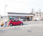 周辺：セブンイレブン鹿王院駅前店まで205m