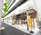 周辺：セブンイレブン烏丸九条店まで1m 九条通りに面したセブンイレブン。2016年夏にオープンした。
