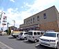周辺：セブンイレブン長岡京海印寺店まで90m お酒とタバコ売っています
