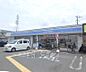 周辺：ローソン 枚方大峰元町二丁目店まで151m