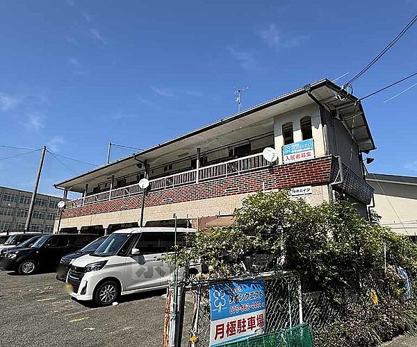 藤田ハイツ 11｜京都府京都市右京区梅津北川町(賃貸アパート2DK・2階・29.80㎡)の写真 その24