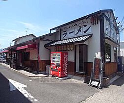 京都府京都市北区上賀茂菖蒲園町（賃貸マンション1LDK・1階・52.00㎡） その21