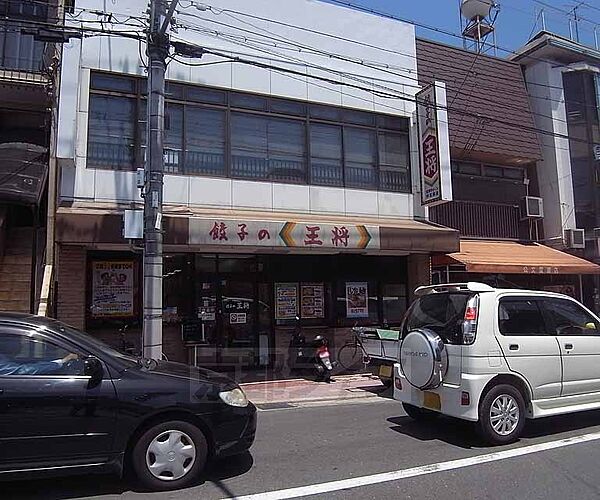 京都府京都市北区大宮西山ノ前町(賃貸マンション1K・3階・18.00㎡)の写真 その26