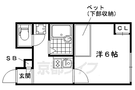 レオパレス嵯峨野 113 ｜ 京都府京都市右京区嵯峨野六反田町（賃貸アパート1K・1階・20.28㎡） その2