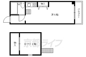 クラブハウス 301 ｜ 京都府京都市北区等持院南町（賃貸マンション1R・3階・17.00㎡） その2