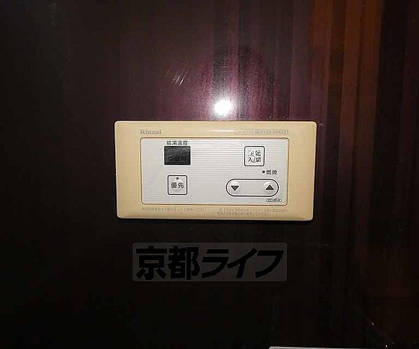 画像28:浴室内温度調節器です。