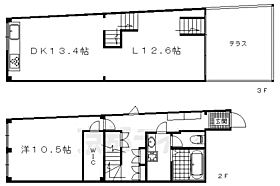 京都府京都市上京区革堂内町（賃貸アパート1LDK・2階・90.33㎡） その2