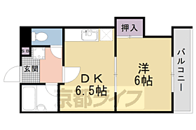 京都府京都市上京区常陸町（賃貸マンション1DK・4階・29.34㎡） その2