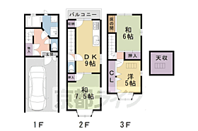 京都府京都市上京区毘沙門横町（賃貸一戸建3LDK・--・85.85㎡） その2