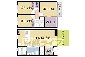 ＫＹＯ　ＳＴＡＧＥ　ＫＡＺＡ 103 ｜ 京都府京都市右京区梅津北浦町（賃貸テラスハウス3LDK・--・74.32㎡） その2