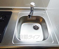 京都府京都市上京区新桝屋町（賃貸マンション2K・2階・27.90㎡） その29