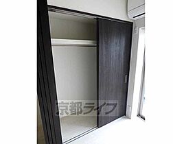 京都府京都市上京区新桝屋町（賃貸マンション2K・2階・27.90㎡） その9