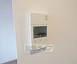 京都府京都市中京区橋東詰町（賃貸マンション1LDK・6階・40.00㎡） その11