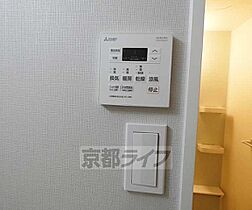 京都府京都市中京区聚楽廻西町（賃貸マンション2K・1階・30.26㎡） その25