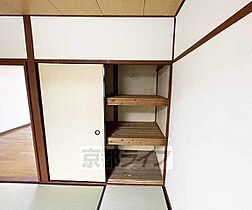 常盤柏ノ木町貸家 1 ｜ 京都府京都市右京区常盤柏ノ木町（賃貸テラスハウス1LDK・--・35.00㎡） その9