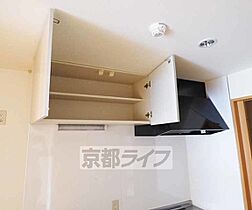 京都府京都市北区小山下総町（賃貸マンション1DK・1階・34.30㎡） その22