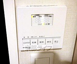 京都府京都市中京区橋之町（賃貸マンション1LDK・7階・40.04㎡） その24