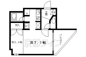 京都府京都市北区小山西上総町（賃貸マンション2K・3階・31.48㎡） その2