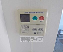 京都府京都市北区小山西上総町（賃貸マンション2K・3階・31.48㎡） その11