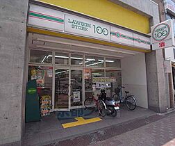 コーポ円座 1002 ｜ 京都府京都市中京区西ノ京南円町（賃貸マンション1R・10階・36.98㎡） その18