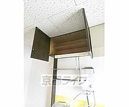 シティハイツときわ 107 ｜ 京都府京都市右京区常盤柏ノ木町（賃貸アパート1DK・1階・21.35㎡） その16