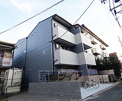 フラッティ天神川三条 205 ｜ 京都府京都市右京区太秦安井松本町（賃貸マンション1K・2階・24.46㎡） その1