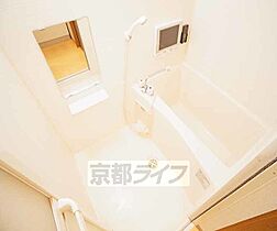 フラッティ一条御前 308 ｜ 京都府京都市上京区西町（賃貸マンション1K・3階・23.18㎡） その5