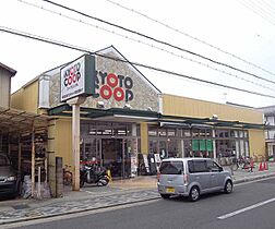 京都府京都市北区大宮南椿原町（賃貸アパート1K・2階・19.64㎡） その15