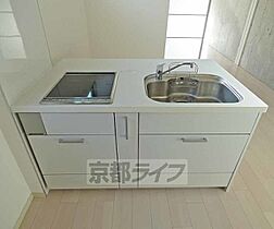 京都府京都市上京区亀屋町（賃貸マンション1LDK・3階・45.05㎡） その4