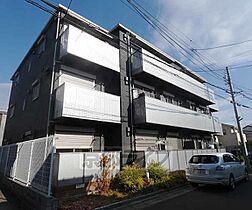 セントリヴィエ　嵐山 301 ｜ 京都府京都市右京区嵯峨天龍寺油掛町（賃貸アパート2LDK・3階・62.92㎡） その3