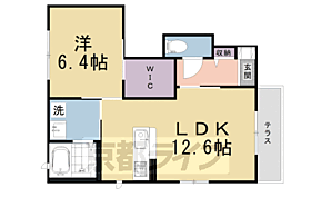 グランシード等持院 101 ｜ 京都府京都市北区等持院南町（賃貸アパート1LDK・1階・45.58㎡） その2