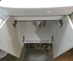 京都府京都市北区小山西大野町（賃貸マンション1K・4階・20.45㎡） その19