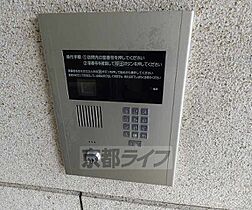 京都府京都市中京区亀屋町（賃貸マンション3LDK・8階・75.56㎡） その11