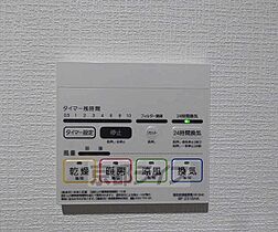 京都府京都市上京区今図子町（賃貸マンション1LDK・1階・42.60㎡） その23