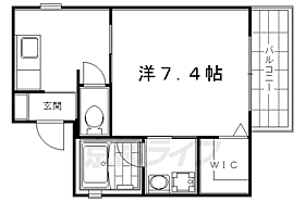 京都府京都市中京区晴明町（賃貸アパート1K・2階・27.00㎡） その2