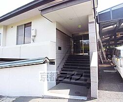 京都府京都市右京区鳴滝音戸山町（賃貸マンション1DK・3階・33.69㎡） その5