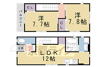 間取り：間取