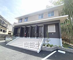 京都市営烏丸線 北大路駅 3.4km