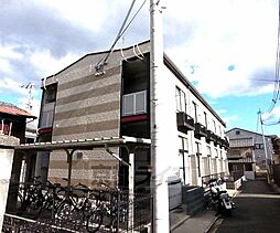 JR山陰本線 二条駅 徒歩12分の賃貸アパート