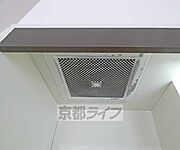 換気扇です。