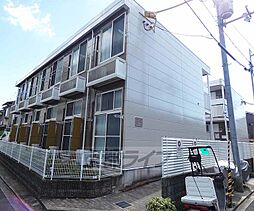 JR山陰本線 二条駅 徒歩7分の賃貸アパート