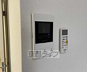 設備充実物件