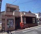 京都柊野郵便局まで298m 上賀茂、西賀茂エリアで重宝される郵便局です。