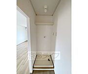 洗濯機置き場です。