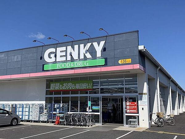 周辺を拡大表示