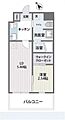 グランフォーレ薬院南3階6.8万円