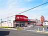 周辺：【クスリのアオキ　鯏浦店】営業時間　9：00〜22：00日用品から食料品まで揃っています。各種電子マネー利用可店内も駐車場も広いです。 600m