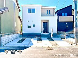 グラファーレ　飛島村大宝　全2棟　2号棟　新築一戸建て