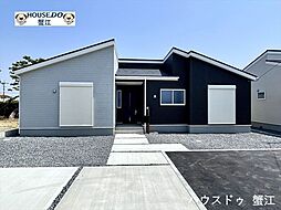 リーブルガーデン　弥富市五斗山　全5棟　2号棟　新築一戸建て